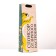Gift package for a bottle "Sponsor of a great mood" 12 x 36 x 8.5 cm