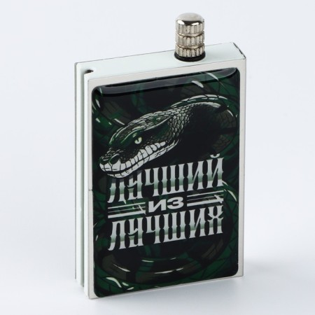 Eternal New Year matches "New Year: Best of the best", 7 x 4 x 1 cm-1