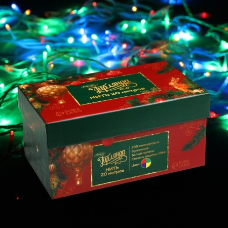 Garland "thread" 20 m, IP44, white thread, 200 LED, glow of multi, 8 modes, 220 V-4