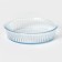 Glass dish for baking, d = 26 cm, h = 6 cm