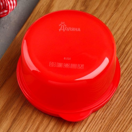Lunch - round box "Pendalgin Ultra", 150 ml-2