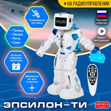 Robot radio-controlled, interactive 