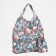 Household bag on the button, the color is gray/multi -colored