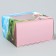 Gift-firing box, packaging, “little princess”, 14 x 14 x 8 cm