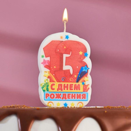 Candle for cake the number "Happy birthday" "13" Red, 6.5 cm