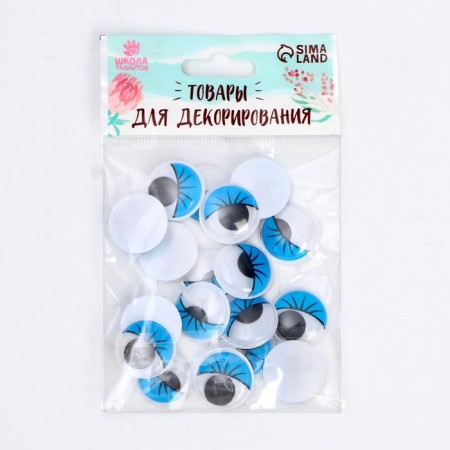 Set "Megaglazka", 18 pcs., Size 1 pc.: 2 × 2 cm, blue color-1