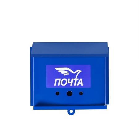 Mail box without a lock (with a loop), horizontal "letter", blue-6