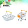 Set for purchases "Mini-store" with a basket and a cart