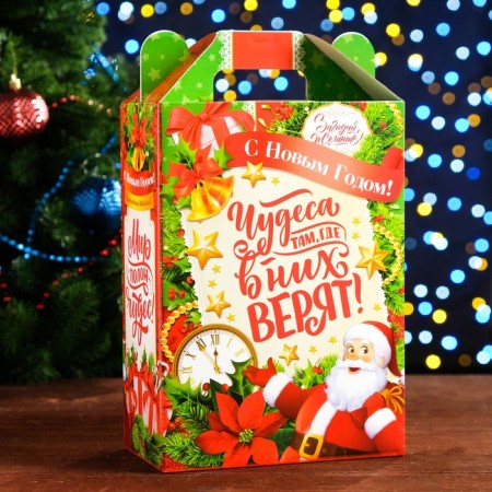 Gift Folding "Miracles Time" 18.5 x 10 x 30.5 cm-1