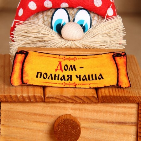 House Kondrat "House - Full Cup", on a chest, 16 x 12 cm, mix-3