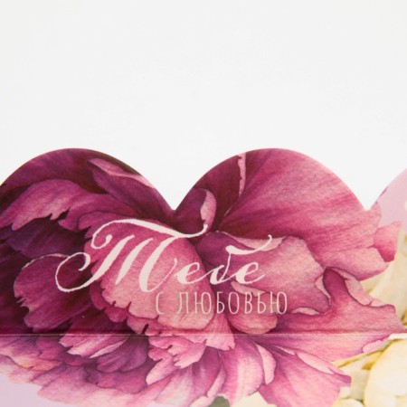 Cookie box, confectionery packaging with PVC lid, “you with love”, 13 x 13 x 3 cm-2