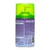 Green Collection by Provence Luhase: Royal Orchids Universal Smecked Ballon