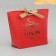 Gift Package "New Year holidays", 19 x 20 x 9 cm, New Year
