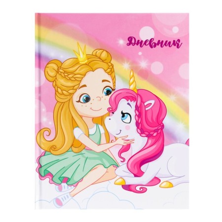 Diary for grades 1-4, "unicorn 3", solid cover 7BC, glossy lamination, 48 sheets