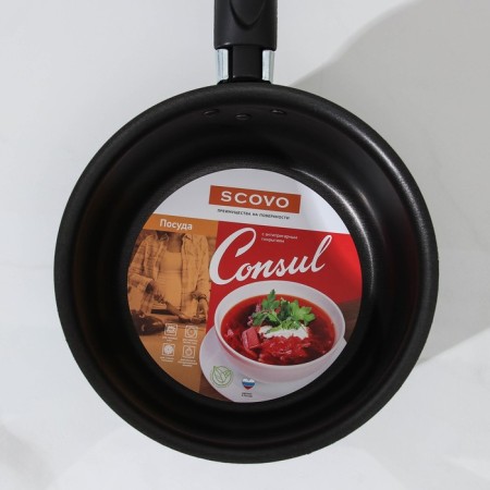 Bucket Consul d = 16 cm, 1.2 l, anti -stick coating, black color-4