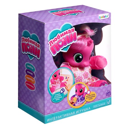 Musical toy "Favorite Pony", pink color-7