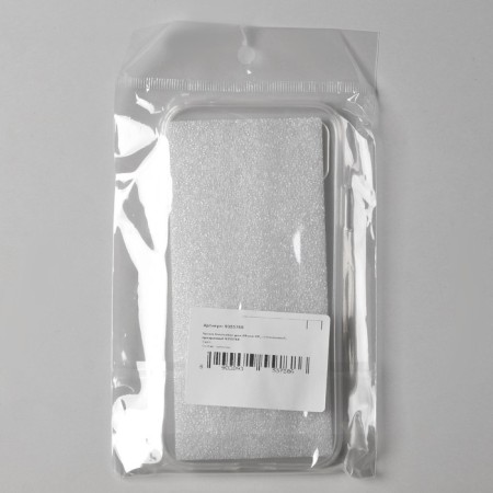 Innovation cover for iPhone XR, silicone, transparent-3