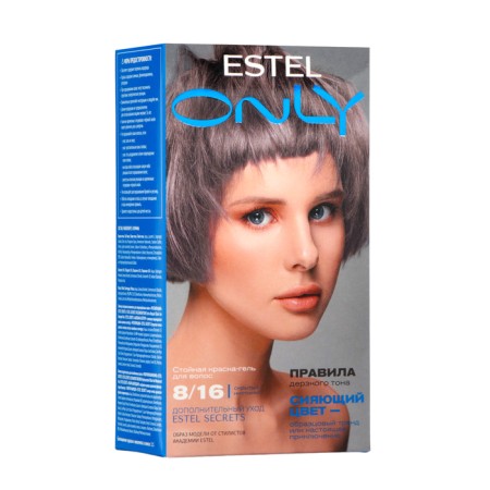 Persistent dye-hair gell Estel only light blond, ash-purple