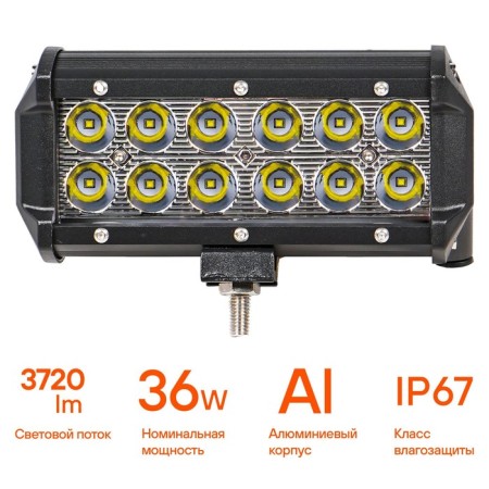 Farah LED two -row Airline, 12 LED, directed light, 36W, 165x78x65, 12/24V-1