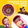 Kaleidoscope, Masha and the Bear
