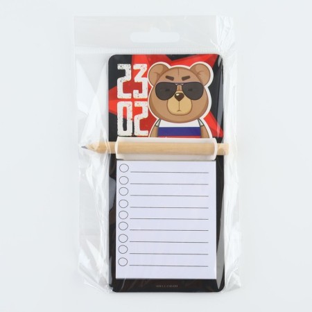 Magnet with a block for recording and pencil "23.02", 7 x 14.4 cm-8