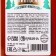 New Year's shower gel, 295 ml, aroma warming mulled wine, New Year