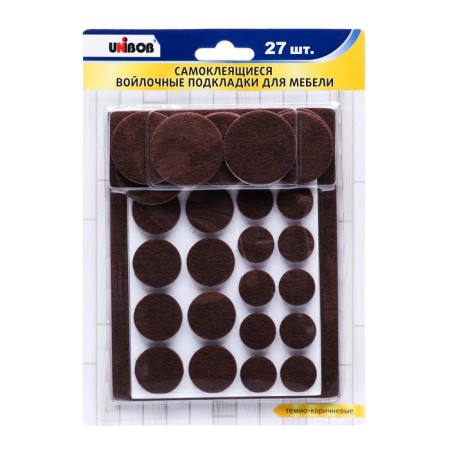 Self -adhesive felt linings for Unibob furniture dark - brown, 27pcs
