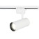 Svettilnik LED track ambrella GL5821 WH LED 15W 4200K 24 °, White