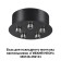 Base for overhead installation of lamps 359128-359133 IP20 70-200W