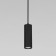 Suspended lamp Elektrostandard, Base Led 7 W, 1180x60x60 mm, IP20, Black Color