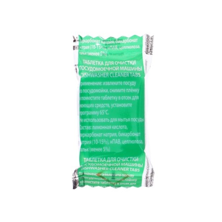 Clean & Fresh dishwasher tablets, 6 tablets-4