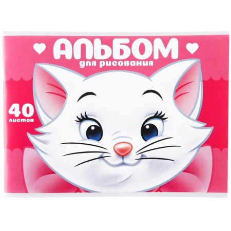 Album for drawing A4, 40 sheets 100 g/m², on paper, cats aristocrats-3