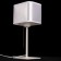 Tilder decorative lamp Citilux "Tilda" CL469815 12x32 cm, 1x60W, E27, white color