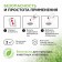 Roetech summer toilet tools "K-47, 946 ml