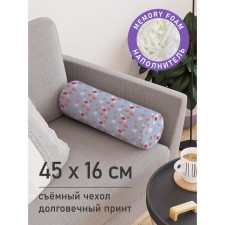 Pillow Roller 