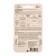 Remedy for insect pests "Kinmix", ampoule, 2pcs*2ml