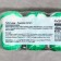 Rubis toilet soap "Milk & Green Tea", 4x90, 360 g