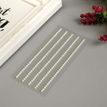 Decorative stickers "Pearls" 0.3 cm, 175 pcs, milk-1