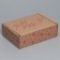 Box the team "Happy New Year", Bury, 27 x 21 x 9 cm, New Year
