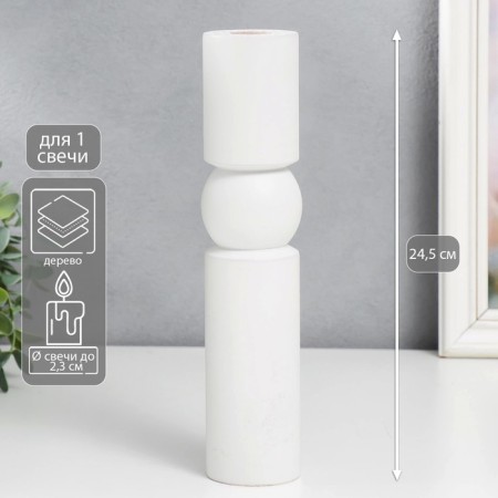 Climber tree "Nord" white 24.5x5.5x5.5 cm