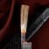 Knife Pchak Sharhon, handle from a horn of a small roar, a guard with an engraving