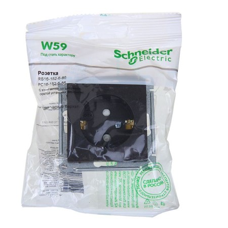 The socket "W59" Sche RS16-152-6-86, 16 A, single, with salary, curtains, color black velvet-2