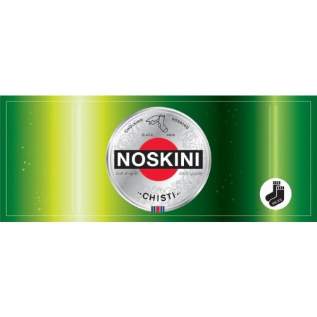 Socks in the bank "Noskini Chisti" (male, black color)-4