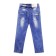 Jeans for boys, height 128 cm