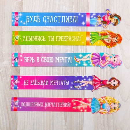 A set of curly bookmarks "for clever!", 5 pcs-1