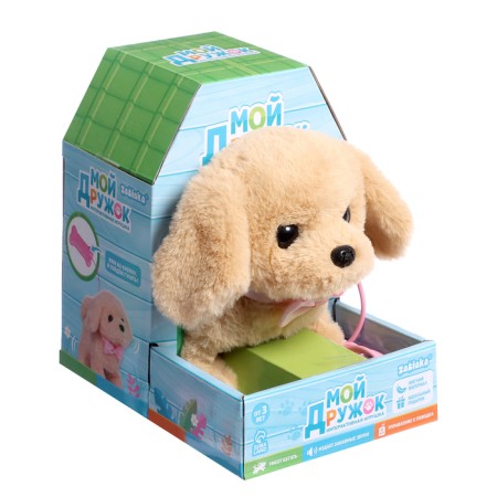 Interactive toy "My friend", sound, walks, control from the remote control, mix-9