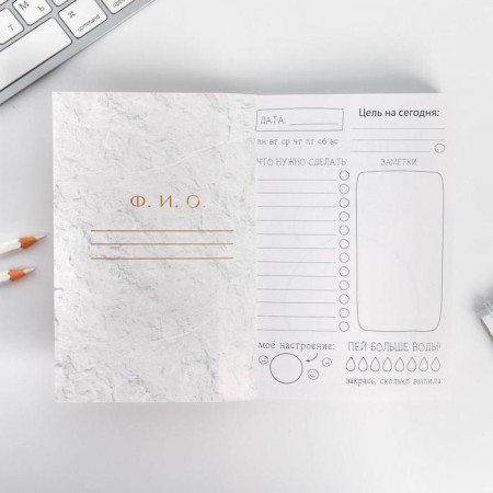 Notepad of a creative person in the soft cover "Act" A6 120 liters-1