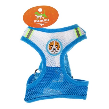 The train is adjustable breathing, reflective, size L (Osh+OG 92-125 cm), blue-5