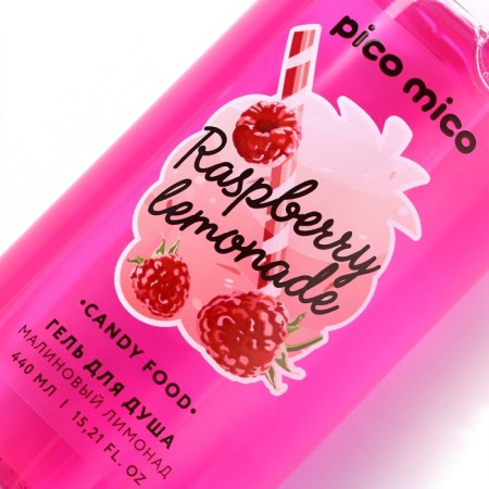 Shower gel, 440 ml, aroma of raspberry lemonade, Pico Mico-3