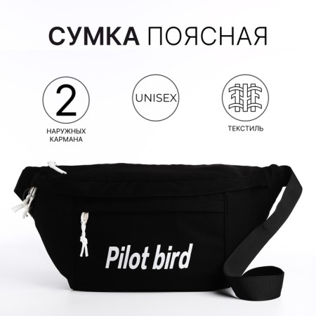 Bag on one shoulder with a zipper, 2 outer pockets, black color